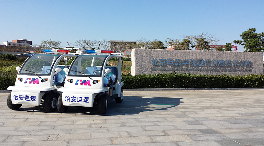 北京国际电影